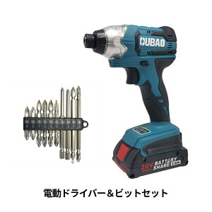 dhCo[XN[rbgZbg OUBAO [dCpNghCo[ OB802Z-2AH XN[rbg 10{gZbg BS-10N dlF6.35mm hCo[ h~xgt I[oI H z DIY 