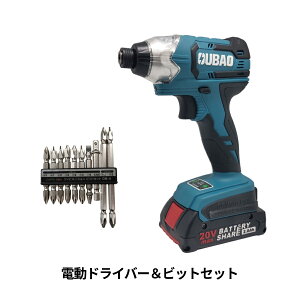 dhCo[rbgZbg OUBAO [dCpNghCo[ OB802Z-2AH Rrl[Vrbg 10{gZbg DB-4A hCo[ h~xgt I[oI H z DIY  C K[W