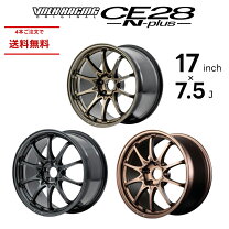 楽天市場】RAYS レイズ（リム径（インチ）17・P.C.D（mm）100 