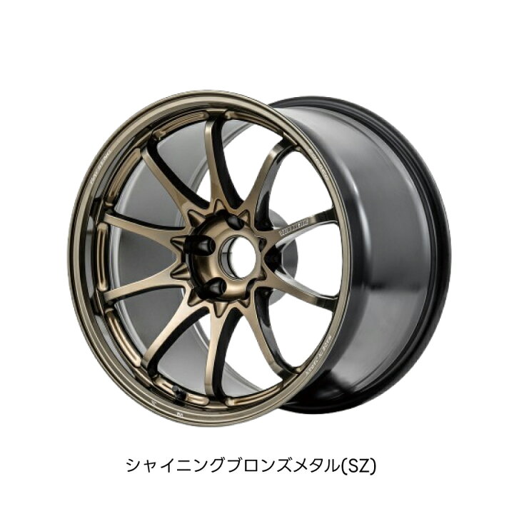 楽天市場】RAYS レイズ CE28N-PLUS VOLK RACING 17インチ 9.0J 