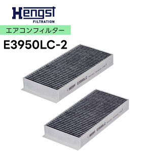 E3950LC-2 HENGST wOXg YGARtB^[ GARtB^[ 2 KԎ MINI ~j F54Nu} F55N[p[S F55N[p[ F56 F60N[p[D F60ALL4 BMW r[EGE_u[ 2V