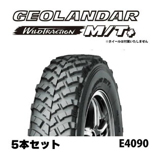 5{Zbg Rn}^C GEOLANDAR M/T+ G001J E4090 195R16C 104/102Q 16C` SUVp }bhe[ WI_[ It[h }bhXm[ hXAbv YOKOHAMA TIRE
