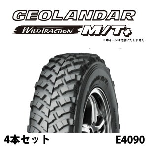 4{Zbg Rn}^C GEOLANDAR M/T+ G001J E4090 195R16C 104/102Q 16C` SUVp }bhe[ WI_[ It[h }bhXm[ hXAbv YOKOHAMA TIRE