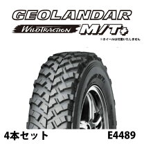 楽天市場】ジオランダー mt 7．00の通販