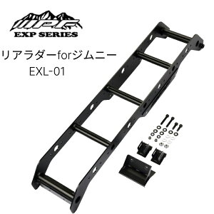EXL-01 EXPA_[ for Wj[ JIMNY JB64 JB74p IPF EXPV[Y A~ y  {