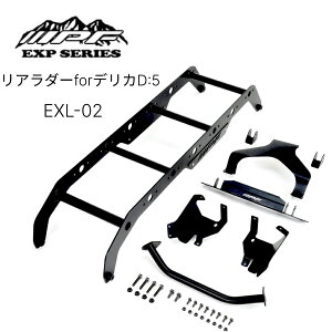 EXL-02 EXP���A���_�[ for �f���JD:5 IPF EXP�V���[�Y �A���~�� �y�� ������� ���{��