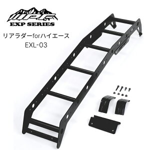 EXL-03 EXPA_[ for nCG[X IPF EXPV[Y A~ y  {
