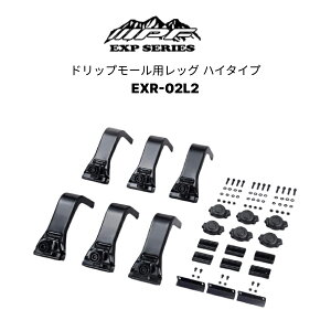 EXR-02L2 hbv[pbO nC^Cv EXP[tbNtpbO IPF EXPV[Y KԎ GuC(DA17V) NV100 Nbp[(DR17V) ~jLu(DS17V)Ȃ