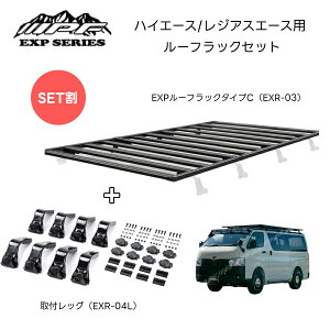 nCG[X WAXG[Xp [tbNZbg EXR-03 EXP[tbN ^CvC+ EXR-04L tpbO Zbgł @l X܈