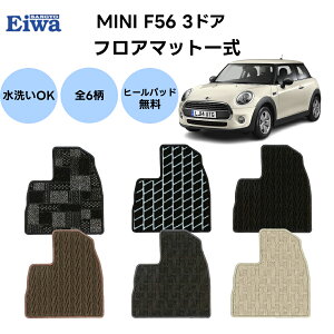 tA}bg ꎮ ~jF56 3hA EnhԐp X^_[h^Cv 6 tHNX[Q haY J[}bg 1䕪 Ԏp