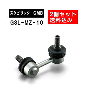 }c_ CX-5 tgEp GMB X^rCU[N E2Zbg GSL-MZ-10 i 1003-03001 i KD35-34-170 CX-5 X^rN TXyV A[ W[Gr[ 