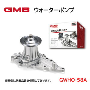 GWHO-58A GMB EH[^[|v KԎ z_@AR[h VrbN CR-V IfbZC XebvS Xg[@i x \ ϋv At^[p[c Ԍ C  Ci p