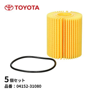 5Zbg g^  ICtB^[ 04152-31080 TOYOTA ICGg