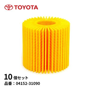 10Zbg g^  ICtB^[ 04152-31090 TOYOTA ICGg