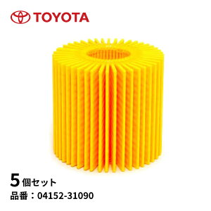 5Zbg g^  ICtB^[ 04152-31090 TOYOTA ICGg