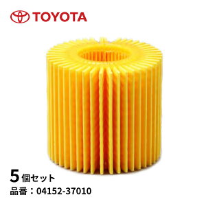 5Zbg g^  ICtB^[ 04152-37010 TOYOTA ICGg