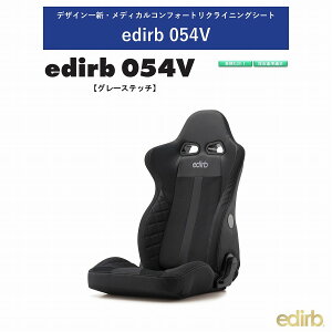 ubh GfBu BRIDE edirb 054V veCU[ EgXG[h O[Xeb` E54LVP NCjOV[g Z~oPbgV[g v~Af A[Xg | ԌOK ۈ