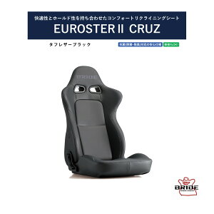 ubh BRIDE EUROSTER II CRUZ ^tU[ubN E54TSR [X^[ N[Yc[@NCjOV[g Z~oPbg PVC\ | ԌOK ۈK V[g[ ʔ ԃp[c Z~