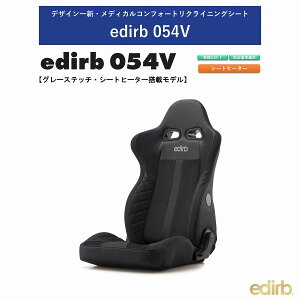 ubh GfBu BRIDE edirb 054V V[gq[^[ veCU[ EgXG[h O[Xeb` E57LVP NCjOV[g Z~oPbgV[g v~Af A[Xg