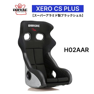 �u���b�h BRIDE XERO CS PLUS �X�[�p�[�A���~�h���u���b�N�V�F�� �u���b�N H02AAR �t���o�P�b�g�V�[�g |�[�� CS �v���X �X�|�[�c�V�[�g �t���o�P FIA���F �Ԍ��Ή� �ۈ���K�� �V�[�g �����ԃp�[�c 