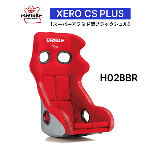 ubh BRIDE XERO CS PLUS X[p[A~hubNVF bh H02BBR toPbgV[g |[ CS vX X|[cV[g toP FIAF ԌΉ ۈK V[g ԃp[c V