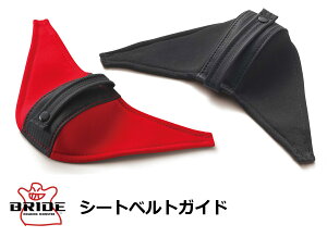 ubh BRIDE V[gxgKCh K26APO ubN K26BPO bh V[gCh~ V[gxgێ toPbgV[g NCjOV[g