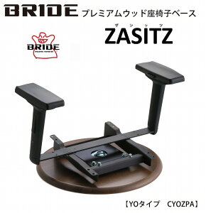 ubh BRIDE UVbc ZASITZ v~A Ebh ֎qx[X YO^Cv i CYOZPA Ebh ؐ ֎q A^b`g CX ֎q ~` {  e[N 났  V[g J[