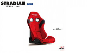 ubh BRIDE STRADIA III FRPVo[VF [NbV bh G72BSF XgfBA V[Y NCjOV[g Z~oPbgV[g | ԌOK ۈK V[g[ ʔ V[