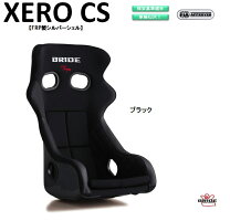 楽天市場】ブリッド フルバケの通販
