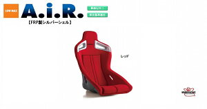 ubh BRIDE A.I.R FRPVo[VF bh F86BSF toPbgV[g |@2V[^[ p GA[ AIR Xg[fUC toP ԌOK ۈK V[g ԃp[c V[g[ 