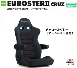 ubh BRIDE EUROSTER II CRUZ XEF[hn `R[O[BE E54KSN [X^[N[Y NCjOV[g Z~oPbgV[g | ԌOK ۈK V[g[ ʔ V[