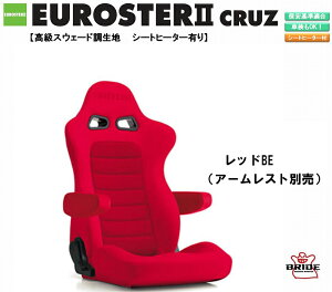 ubh BRIDE EUROSTER II CRUZ V[gq[^[t XEF[hn bhBE E57BSN [X^[ N[Y NCjOV[g Z~oPbg | ԌOK ۈK V[g[ ʔ 