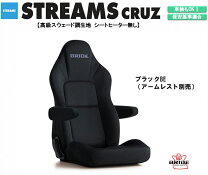 楽天市場】軽自動車（バケットシート｜内装パーツ）：パーツ<車用品<車 