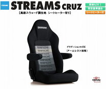 楽天市場】軽自動車（バケットシート｜内装パーツ）：パーツ<車用品<車 