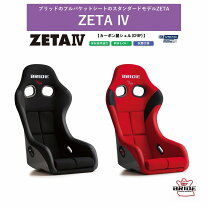 楽天市場】bride zeta シートバックプロテクターの通販