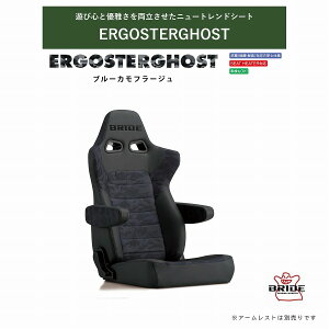 BRIDE ERGOSTERGHOST GSX^[S[Xg u[Jt[W E64CM2 | Z~oP Z~oPbgV[g RpNg @NCjO Jt[W ԌOK ۈK V[g[ ʔ 