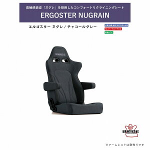 BRIDE ERGOSTER NUGRAIN ubh GSX^[ kO `R[O[ E64NR1 | Z~oP Z~oPbgV[g RpNg NCjOV[g G\ NUGRAINikOjV[g\@ ԌOK 