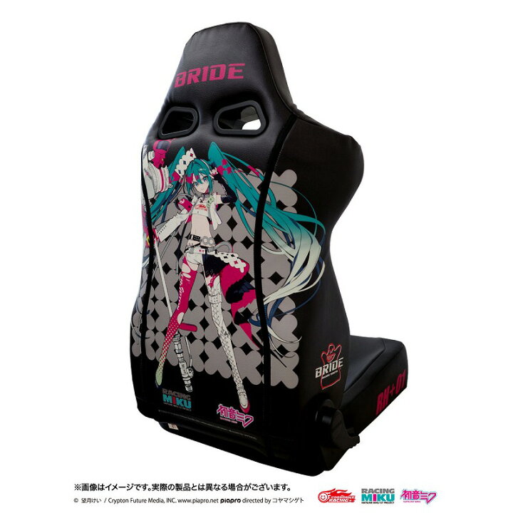 楽天市場】ブリッド BRIDE ERGOSTER RACING MIKU 2025 Ver.（エルゴ 