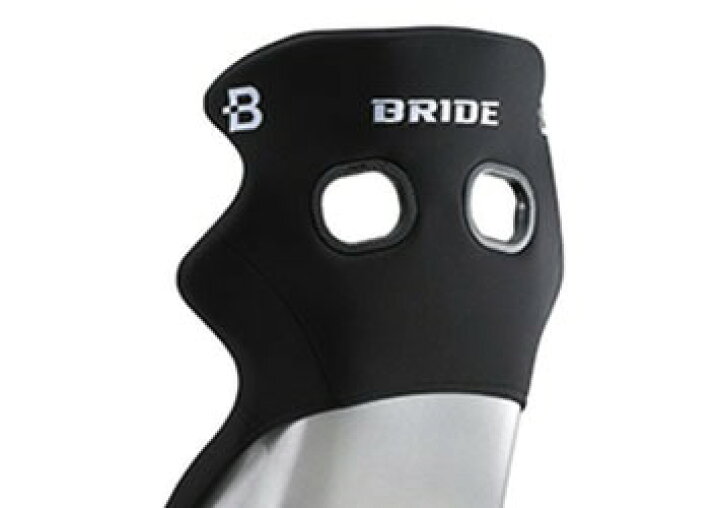 楽天市場】ブリッド BRIDE XERO CS PLUS FRP製シルバーシェル 