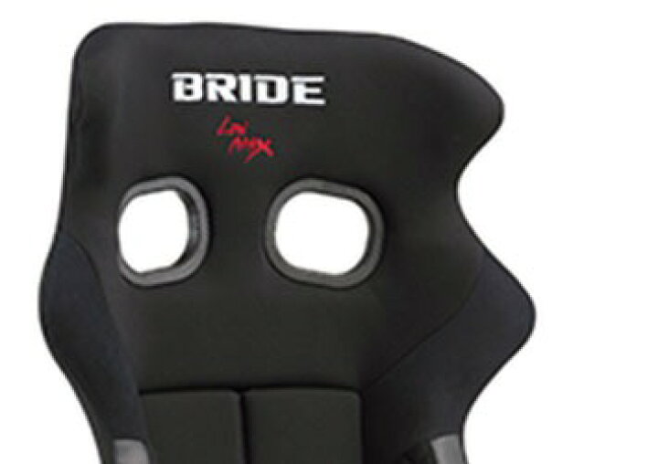 楽天市場】ブリッド BRIDE XERO CS PLUS FRP製シルバーシェル ブラック 