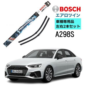 BOSCH ���C�p�[ A298S AUDI �A�E�f�B A4 (B9) �Z�_�� �A�o���g �I�[�����[�h �� �Ԏ��p�i �^�]�� ����� 2�{ �Z�b�g 3397007298 �{�b�V�� �G�A���c�C�� ���C�p�[ AERO TWIN �t���b�g���C�p�[ �A���� �E�n