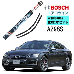 BOSCH Cp[ A298S AUDI AEfB S5 / S5X|[cobN (F5) Ԏpi ^]  2{ Zbg 3397007298 {bV GAcC Cp[ AERO TWIN tbgCp[ A Enhԗp 