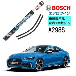 BOSCH ���C�p�[ A298S AUDI �A�E�f�B RS5 / RS5�X�|�[�c�o�b�N (F5) �Ԏ��p�i �^�]�� ����� 2�{ �Z�b�g 3397007298 �{�b�V�� �G�A���c�C�� ���C�p�[ AERO TWIN �t���b�g���C�p�[ �A���� �E�n���h���ԗp ��