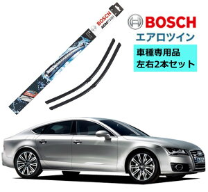 アウディa3 ワイパーの人気商品 通販 価格比較 価格 Com