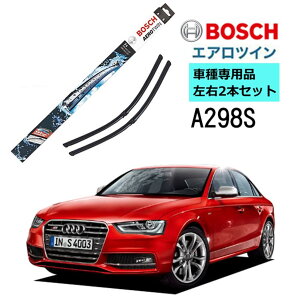 BOSCH Cp[ A298S AUDI AEfB S4 / S4Aog (B8) Ԏpi ^]  2{ Zbg 3397007298 {bV GAcC Cp[ AERO TWIN tbgCp[ A Enhԗp Cp[