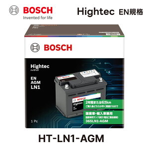 BOSCH �{�b�V�� HT-LN1-AGM ���Y�� �A���ԃo�b�e���[ Hightec EN AGM 50Ah 540CCA ���i�� BLA-50-L1 �n�C�e�b�N �A�C�h�����O�X�g�b�v�Ή� �����e�i���X�t���[ 365LN1-AGM �݊��i�� 550901054 LN1AGM