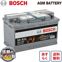 楽天市場】ボッシュ black-agm bla-80-l4の通販