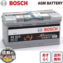 楽天市場】000 915 105 ceの通販