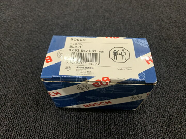 楽天市場 Bosch ボッシュ ブラック Agm Bla 1 サブバッテリー 1 2ah メルセデス ベンツ 純正品番 N A176 B246 C4 Cla117 Cls218 E212 Gla156 Glk4 M164 166 R251 S221 バックアップバッテリー 補機バッテリー Mercedes Benz Norauto ノルオート