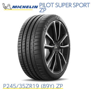 KAi ~V^C pCbgX[p[X|[c ZP P245/35ZR19 (89Y) ZP tbg MICHELIN PILOT SUPER SPORT ZP 039560 19C` T}[^C nCXybN X|[c^C Pi x 